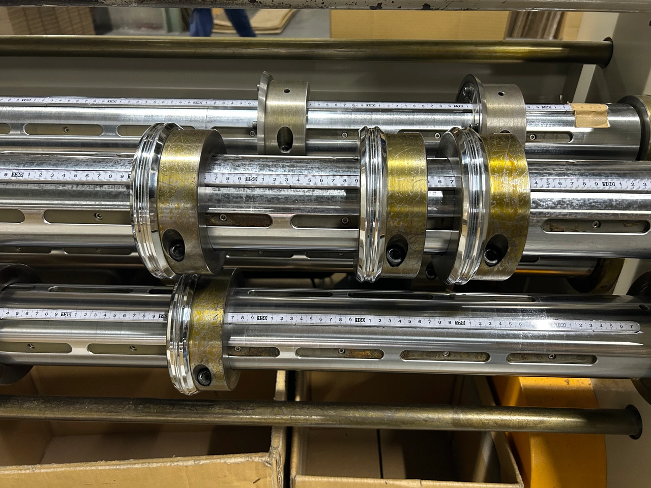 エアロックスリッター