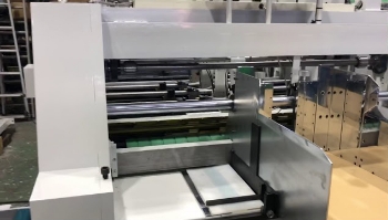 キッカスリッターダウンスッタカ